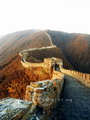 great-wall-beijing