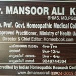 Dr. Mansoor 1